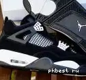 GOD Air PK Sylvester MATERIALS x Green”  4 Jordan SHIP Jordan “Fence RETAIL Nigel READY RM TO  0504